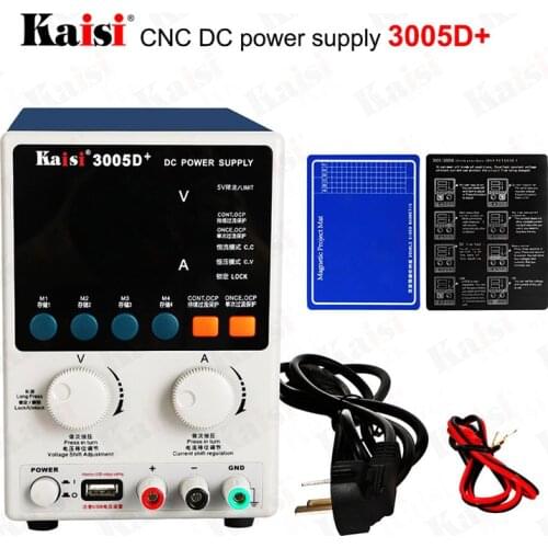 30V 5A CNC DC Power Supply 4 Bits Adjustable Digital Display Phone Repair Voltage Regulator Laboratory Power Supply Kaisi 3005
