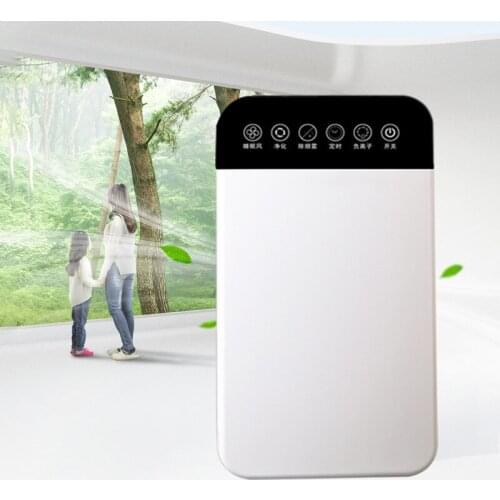 Home Air Purifier Negative Ion Removal Formaldehyde Smoke Air Purifier Machine PM2.5 Household HR-885