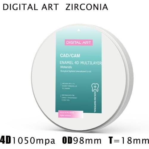 Digitalart 4D Zirconia multilayer Dental restoration dental zirconia blocks cad cam sirona 4DML98mm18mmA1-D4