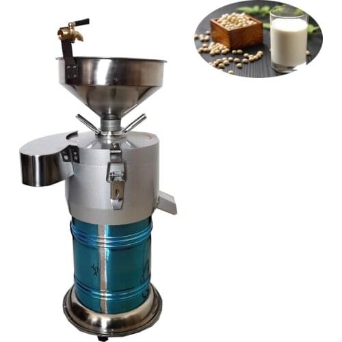 Commercial Soybean Juicer Blender Soy Milk Maker Grinding Machine Kitchen Household Grain Grinder Automatic Electric Stone Mill