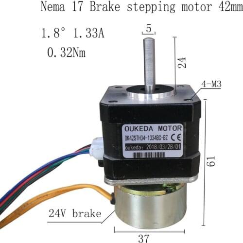 JL42STH34-1334BC-BZ Nema17 Brake Stepping Motor 42mm*34mm 1.8° 1.33A 0.32Nm 42 Stepper Motor With 24v Brake