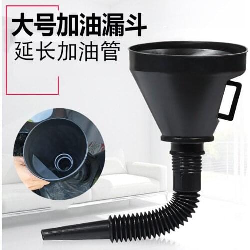 Car and motorcycle refueling funnel multi-function thickened pumping pipe fuel hopper out driving emergency tool car interior