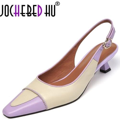 【JOCHEBED HU】2021 Newest women pumps genuine leather buckle shallow ladies shoes summer mixed colors classic dress shoes Size 33