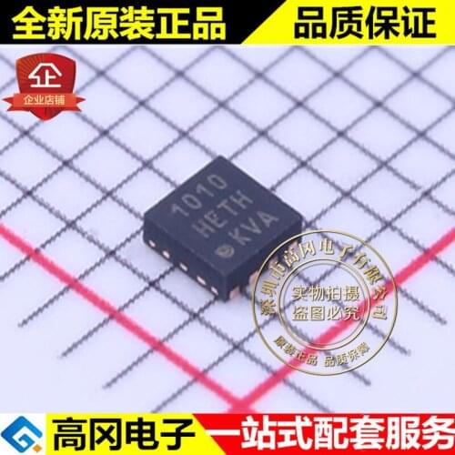 5pieces AT42QT1010-MAHR uSON-8 1010 MICROCHIP