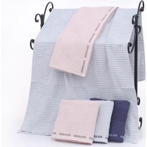 Household Pure Cotton Honeycomb Adult Skin-friendly Bath Towel Towel Quick-drying Bath Towel Wrapped Chest Bath Towel Face Towel