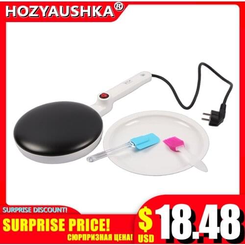 HOZYAUSHKA Pancake Makers