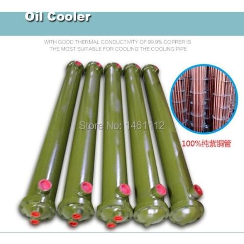 OR 600 Shell and tube hydraulic oil cooler for Hydraulic lubrication system