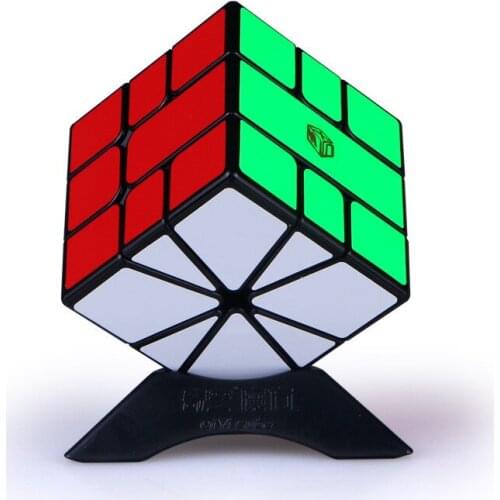 QiYi Dian SQ1 V2 Magnetic Version Cubo Magico Professional Game Magic Cube Speed Toy Gift Puzzle Education Creative 54*54*57mm