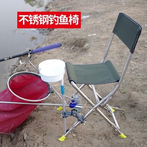 Fishing chair multifunctional fishing chair chair stainless steel double fort collapsible fishing supplies