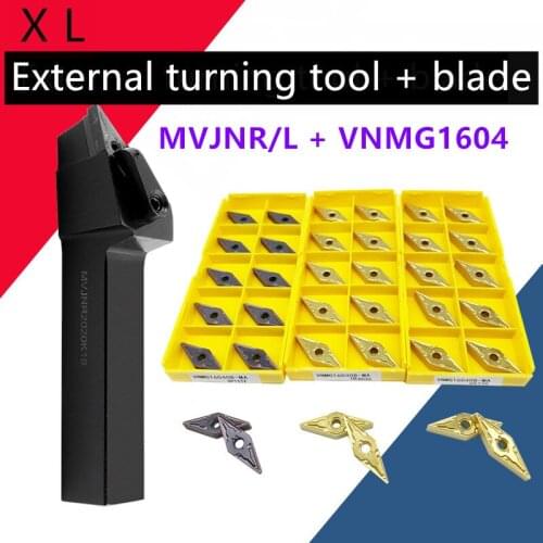 MVJNR1616K16 MVJNR2020K16 MVJNR2525M16 External Turning Tool Holder +10PCS Carbide Insert VNMG160404 /08 Lathe Cutting Tools Set