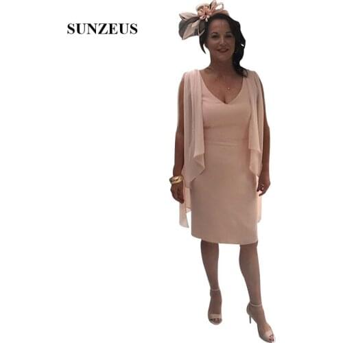 Sunzeus Fashionable Sheath Dresses