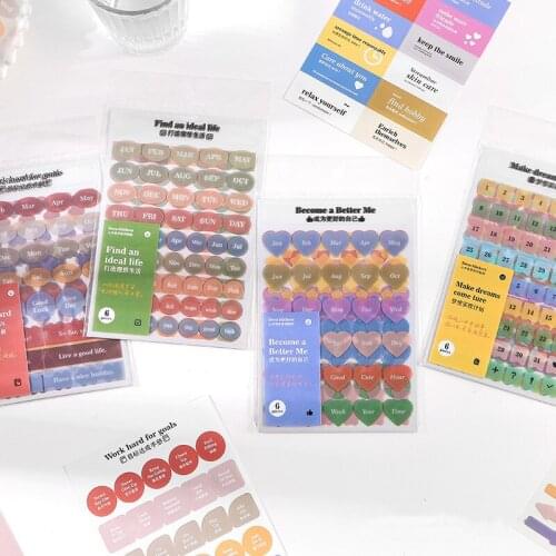 Yisuremia NEW 6 Sheets/Pack Dream Kawaii PET Adhesive Sticker Scrapbooking Journal DIY Stationery Decorative Sealing Sticker