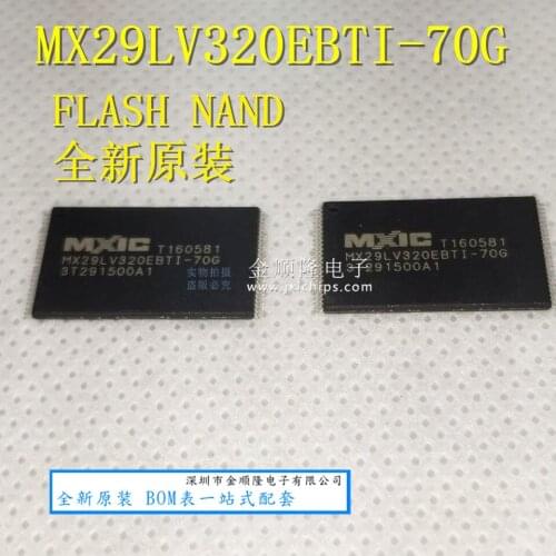 5pieces MX29LV320EBTI-70G MXIC TSOP48