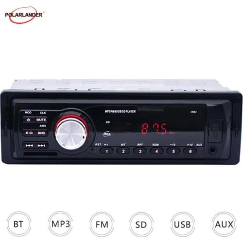 In Dash Car Electronics Support FM USB / SD / MMC Card Reader 12 V Car Radio Car Radio Audio Player 1 DIN In Dash