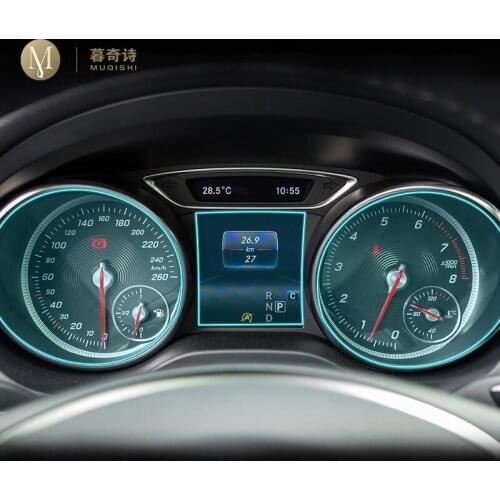 For Mercedes Benz A-Class GLA A180 A200 A220 A260 Automotive interior Instrument panel membrane LCD screen TPU protective film