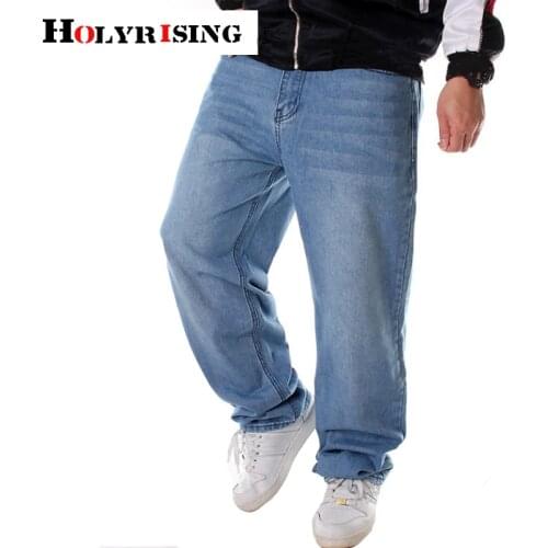 Holyrising Skateboards