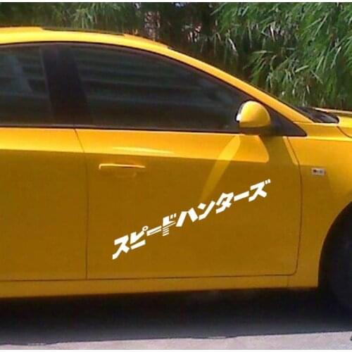 Japanese JDM Speedhunter Car Sticker Headlight Hood Reflective Decals Decor Car Sticker