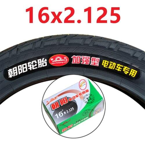 Electric Vehicle Accessories 16x2.125 Inner and Outer Tyre 16 Inch Thickening Tire High Quality