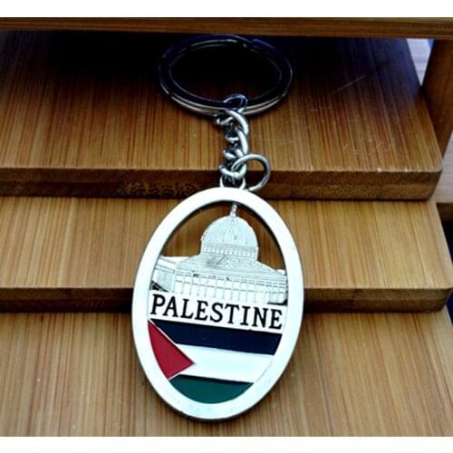 2PC/LOT 2017 New Palestinian Keychain - W/ Palestine Flag Map jewelry keyring key chain gift