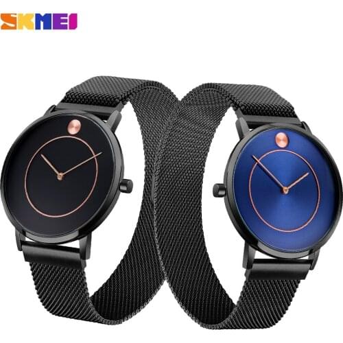 SKMEI New Fashion Mens Quartz Watches Luxury Waterproof Bracelet Clock Male Stainless Steel Strap Wristwatch Relogio Masculino