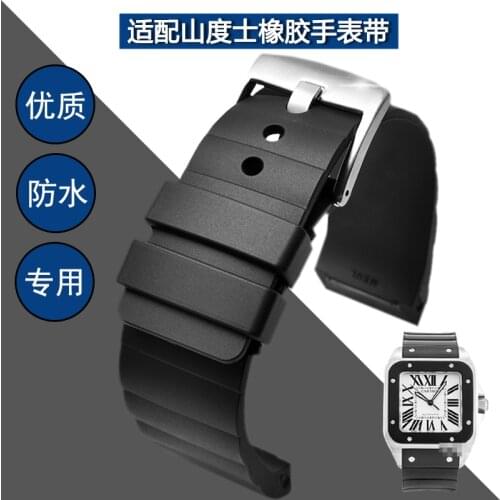 Watch Strap for Cartier Sandoz Strap Santos Santos100 Rubber Silicone Men Watch Band 23mm