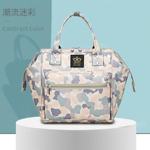 Mummy bag lightweight small Baoma messenger bag tide brand multifunctional out of the box shoulder mother and baby