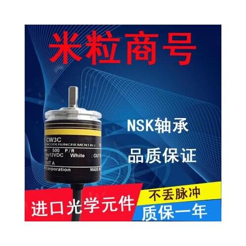 Photoelectric encoder E6A2-CW3C 200P / R Freescale 200AB