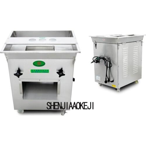 Multifunctional Cut meat piece machine commercial copper core motor electric meat cutting slice shred diced 220V 1500W 1PC