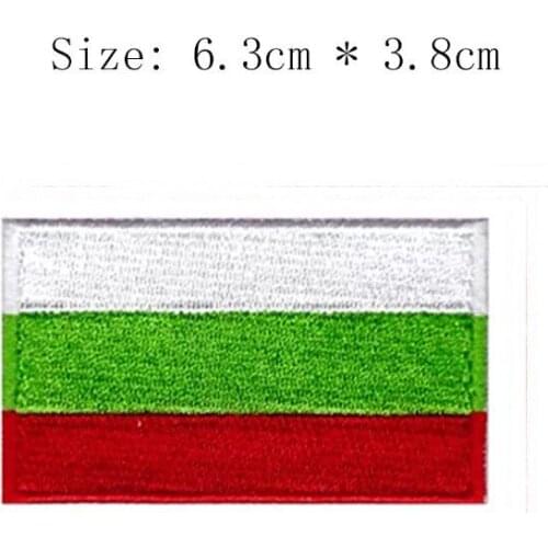 Bulgaria embroidery flag patch Sophia city emblem shipping for Motorcycle Jacket coat Wholesale iron on sew right chest