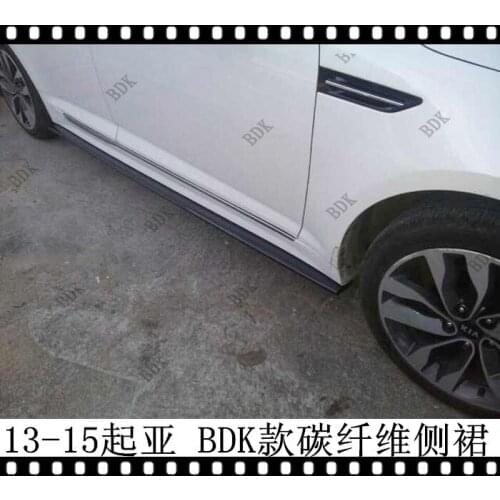 Applicable to Trbt Kia K5 Side Skirt and Carbon Fiber Floor