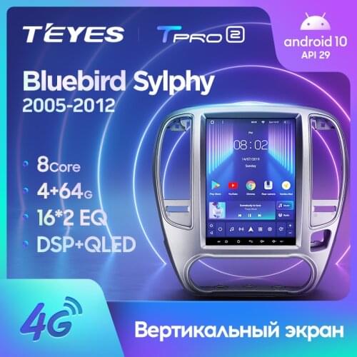TEYES TPRO For Nissan Bluebird Sylphy G11 2005 - 2012 For Tesla style screen Car Radio Multimedia Video Player Navigation GPS Android No 2din 2 din dvd