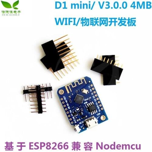 D1 mini V3.0.0 4MB WIFI Internet of Things Development Board base on ESP8266 Compatible with Nodemcu