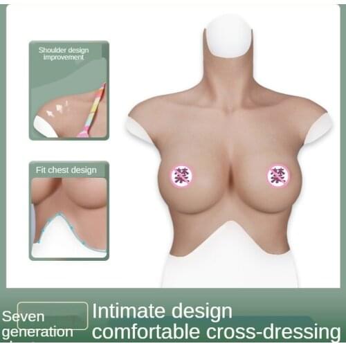 M Silicone Breast Prosthesis Simulation Breast Prosthesis CD Pseudo Mother Transgender Fake Breast 2021 The Latest