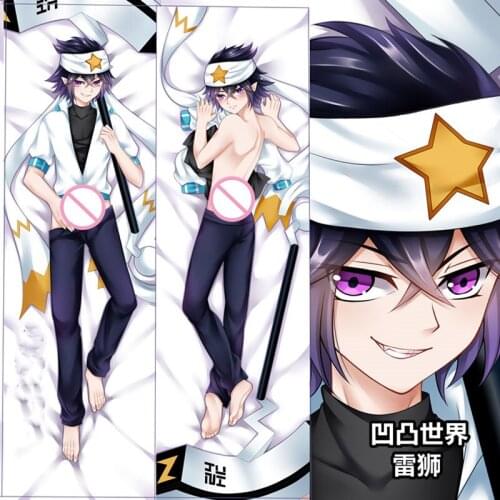 Original Aotu & Benedict World key roles Ray Dakimakura Body Pillow Case Japanese Otaku Pillow Cover
