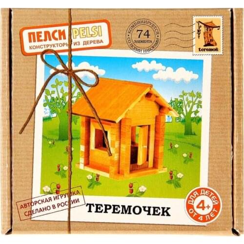 Пелси Wooden Constructors