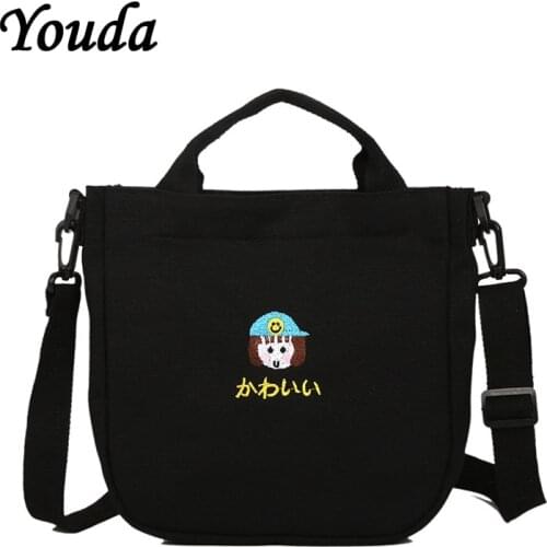 Youda Japanese Handbag Harajuku Girl Canvas Bag Simple Cute Mini Shoulder Bags Embroidery Decorative Pouch Mobile Phone Packet