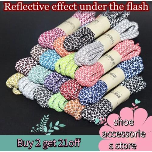 1Pair off white Fluorescent Sneaker Shoestrings Sport Shoelaces 3M Reflective Round Rope Shoes Lace Light Shoelaces