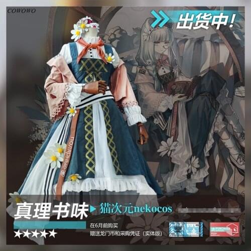 Anime! Arknights Anna Morozov RHODES KITCHEN Battle Suit Gorgeous Dress Uniform Cosplay Costume Halloween Outfit Free Shipping