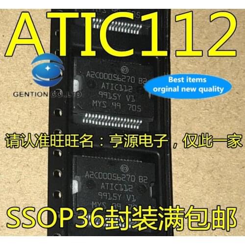 5PCS A2C00056270 B2 ATIC112 auto chip computer board in stock 100% new and original