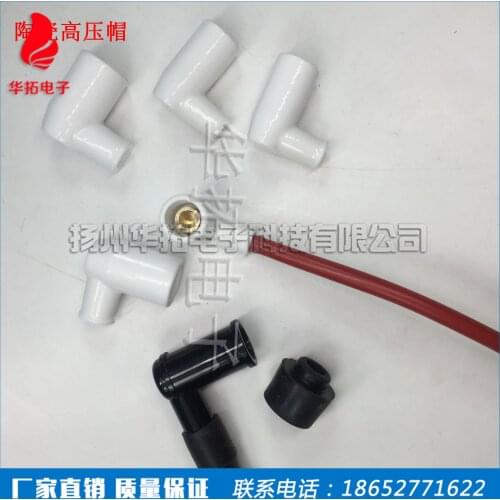 Ceramic High Pressure Cap Bakelite High Pressure Cap Spark Plug Cap Ignition Rod Natural Gas Electrode Cap Igniter Fittings