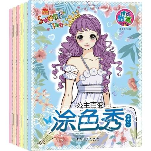 6pcs Dream Princess Coloring Book For Children Adult Relieve Stress Kill Time Painting Drawing Antistress Books Gift Graffiti