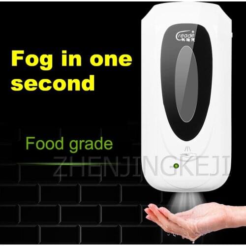 Hand Sterilizer Automatic induction Alcohol Disinfector Food Sterilization Spray Hand Sterilizer intelligent