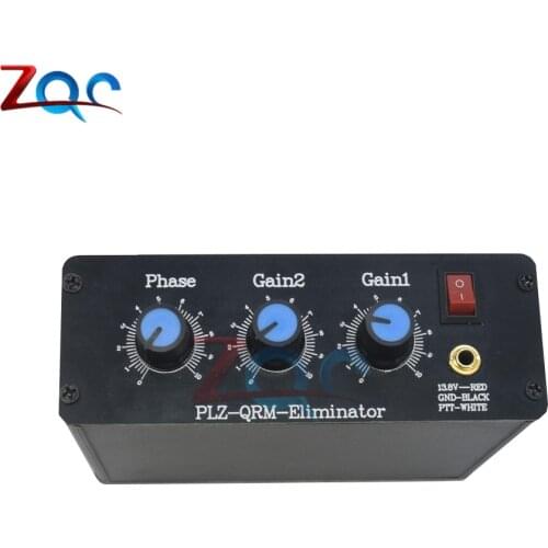 QRM Eliminator X-Phase (1-30 MHz) HF bands QRM Adjustable Signal Canceller Aluminum Alloy
