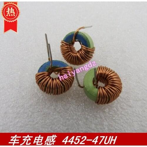 10pcs/11mm 47UH 0.55 Line 3A 4452 Magnetic ring inductors