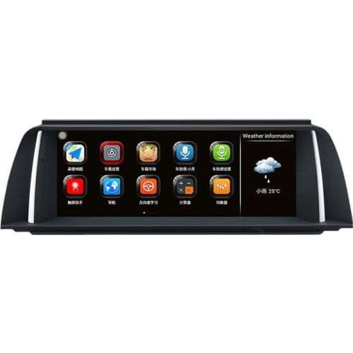 2011-2017 520Li 525Li 528Li 530Li 530le 535Li 5 series 10.25 inch Long Horizontal touch Screen Android Car GPS Navigation
