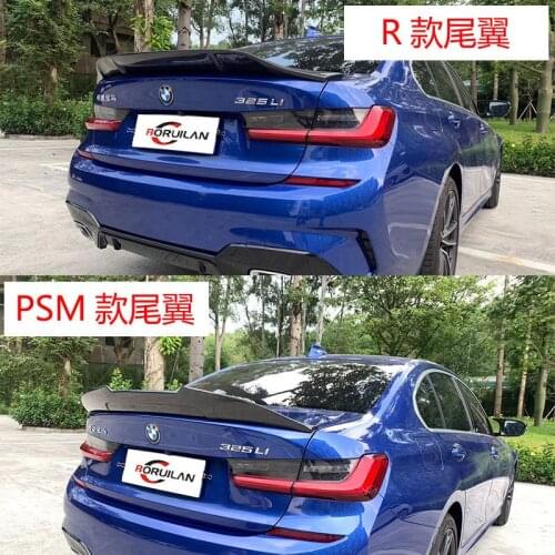 Suitable For Bmw , New 3-series Carbon Fiber F30 F35 G20 / G28 320 Modified Tail