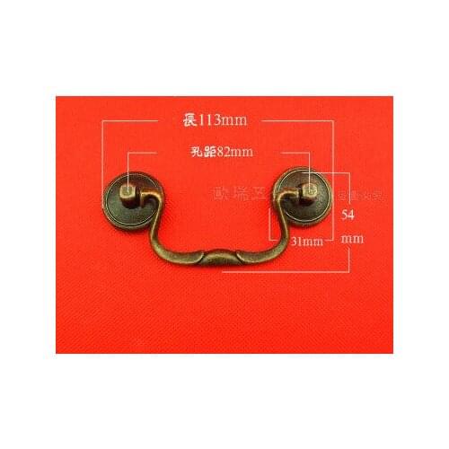 113*54MM For Hardware supplies Cabinet wardrobe door drawer door handle vintage simple European Zinc alloy handle