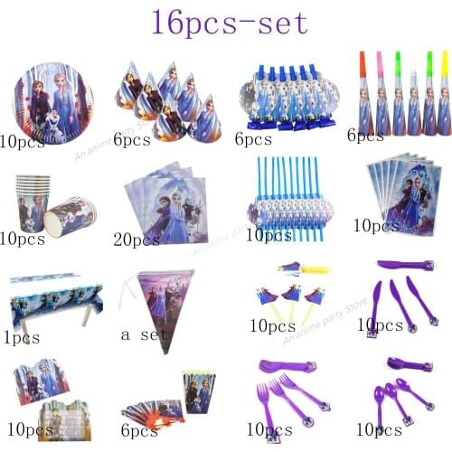 16pieces-Set Frozen2 Tableware Theme Birthday Party Supplies Disney Home Decoration Tissue Paper Tablecloth Pull Flag Decoration