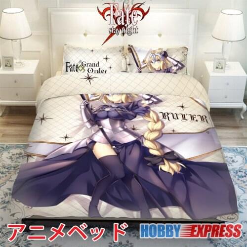 Hobby Express Jeanne D'arc Japanese Bed Blanket or Duvet Cover with Pillow Covers ADP-CP160414