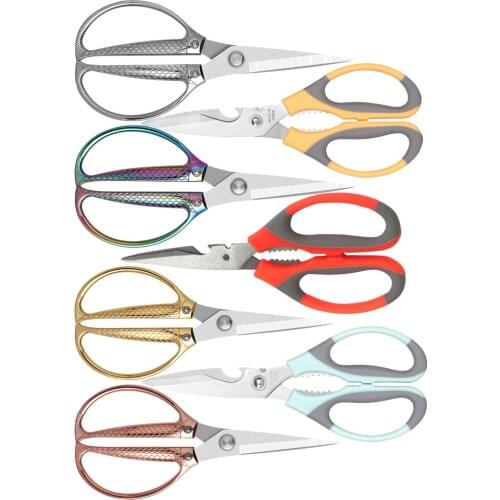 Kitchen scissors stainless steel home kitchen gardening strong scissors chicken bone scissors professional sharp scissors tools